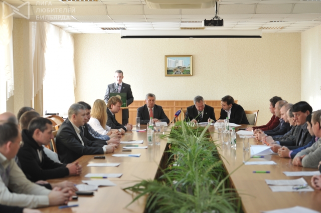 конференция 053.jpg